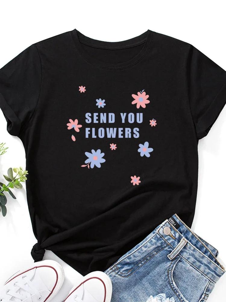 Футболка с принтом SEND YOU FLOWERS, женская, с коротким рукавом и круглым вырезом, свободная, летняя женская футболка, топы, Camisetas Mujer S красный
Футболка с принтом SEND YOU FLOWERS, женская, с коротким рукавом и круглым вырезом, свободная, летняя женская футболка, топы, Camisetas Mujer S красный