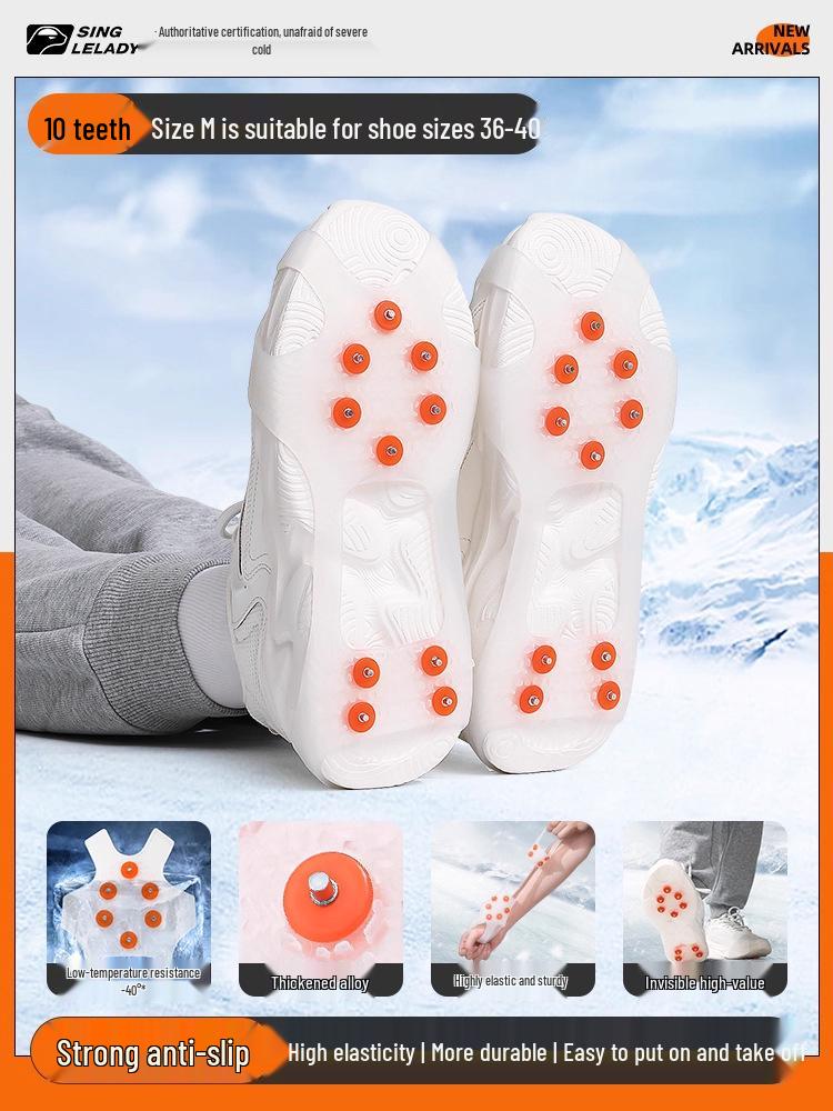 Антиковзні накладки на взуття з шипами для пішого туризму, скелелазіння та льодових поверхонь
Антиковзні накладки на взуття з шипами для пішого туризму, скелелазіння та льодових поверхонь