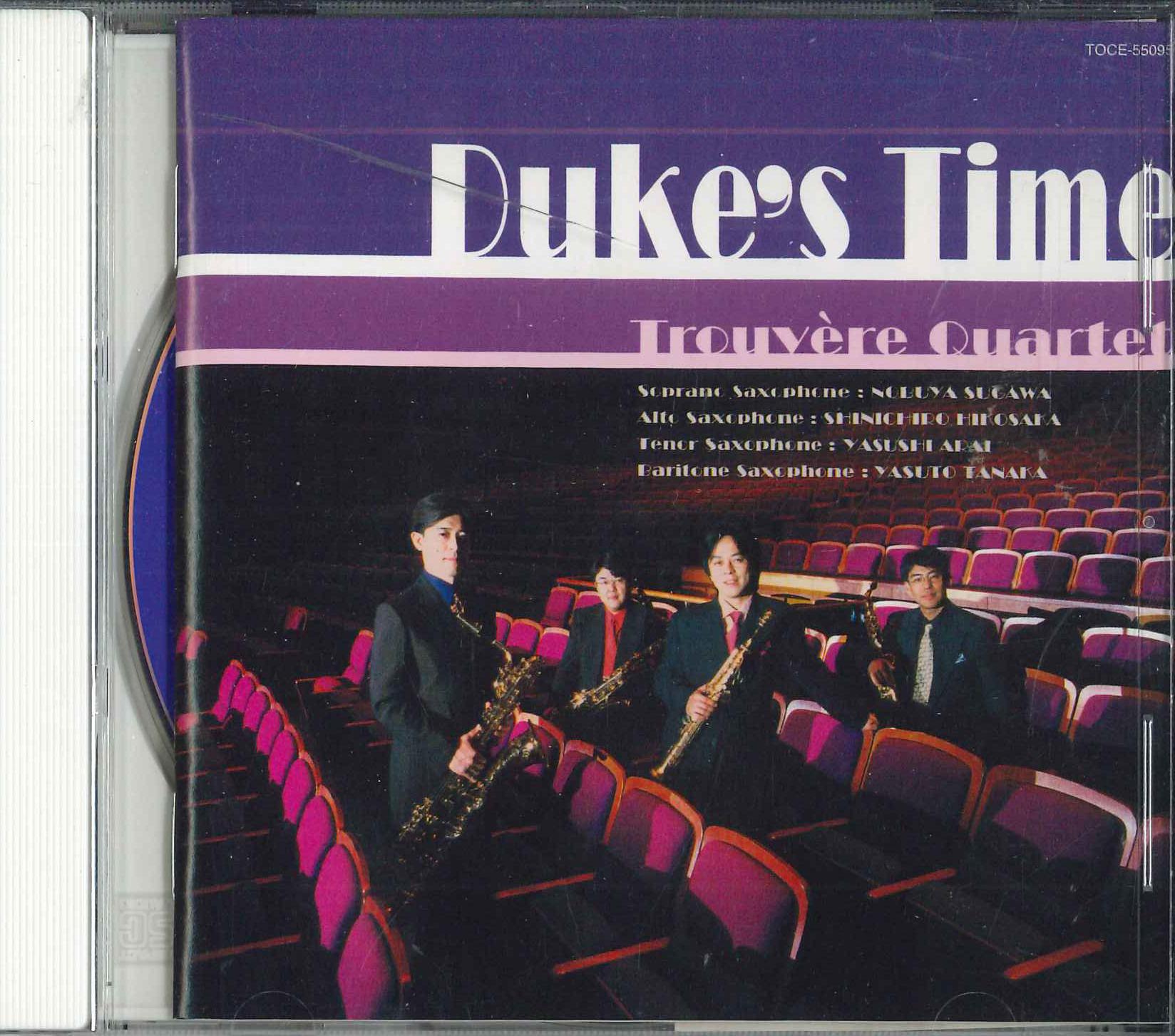 CD TORBERT QUARTET RAVEL DESENCLO T From the days of Duke Ellington TOCE55095 EMI 1999 Japan Obi Classical Used
CD TORBERT QUARTET RAVEL DESENCLO T From the days of Duke Ellington TOCE55095 EMI 1999 Japan Obi Classical Used