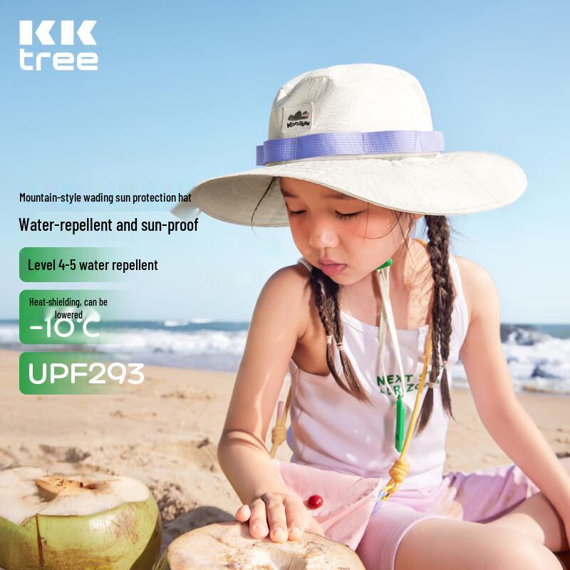 Детская широкополая шляпа Kocotreekk с защитой от УФ-лучей M (50-52cm, 2-5 years)
Детская широкополая шляпа Kocotreekk с защитой от УФ-лучей M (50-52cm, 2-5 years)