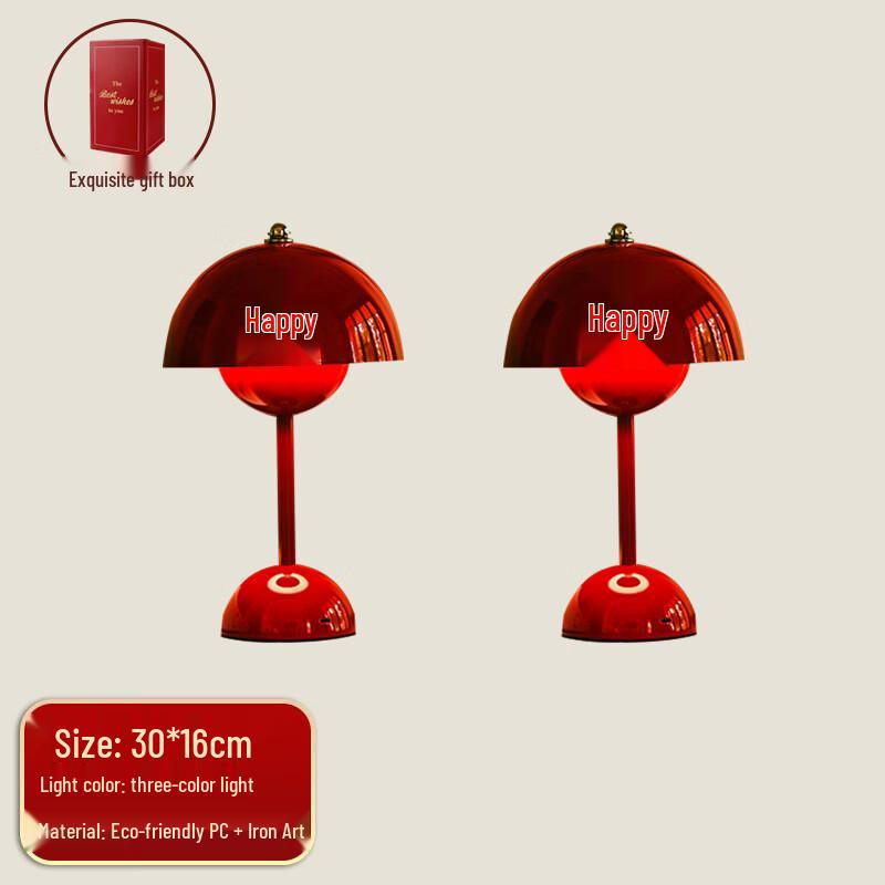 oeny Wedding Flower Bud Long-Lasting Lamp Pair
oeny Wedding Flower Bud Long-Lasting Lamp Pair