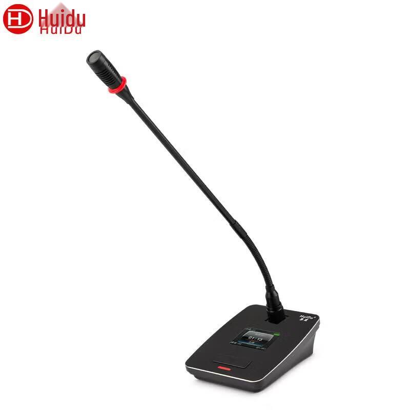 HuiDu RX8100D Professional Wireless Video Conference Gooseneck Microphone Unit (CN version)
HuiDu RX8100D Professional Wireless Video Conference Gooseneck Microphone Unit (CN version)