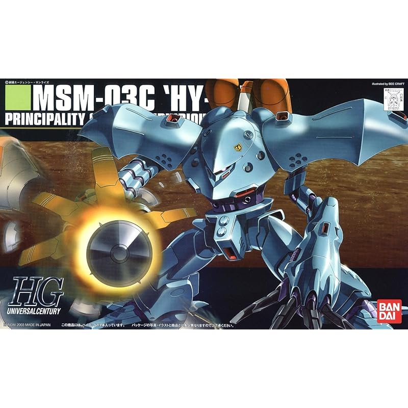 HGUC Mobile Suit Gundam 0080 war in the pocket MSM-03C Hygog 1/144 scale plastic model
HGUC Mobile Suit Gundam 0080 war in the pocket MSM-03C Hygog 1/144 scale plastic model