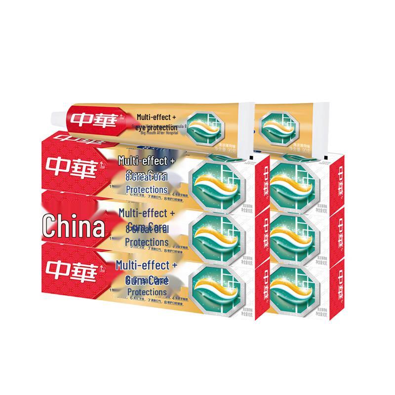 Zhonghua Anti-Sensitive Whitening Toothpaste
Zhonghua Anti-Sensitive Whitening Toothpaste