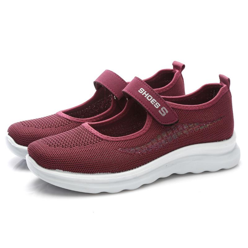 Old Beijing cloth shoes women s mesh comfortable and breathable middle-aged and elderly mother walking shoes polyurethane soft sole non-slip casual sh 41
Old Beijing cloth shoes women s mesh comfortable and breathable middle-aged and elderly mother walking shoes polyurethane soft sole non-slip casual sh 41