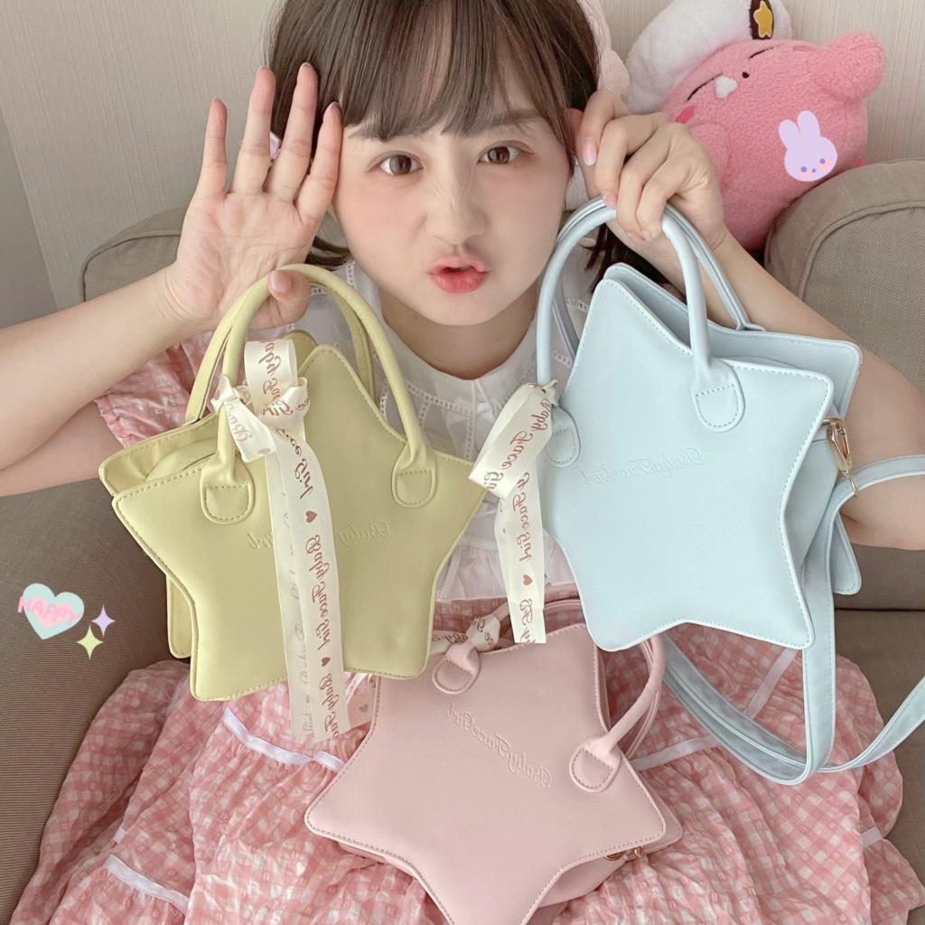 JIAERDI Lolita Star Messenger Bag Women Japanese Uniform Handle White Hand Bag Ladies Sweet Harajuku Jk Crossbody Bags Aesthetic жовтий
JIAERDI Lolita Star Messenger Bag Women Japanese Uniform Handle White Hand Bag Ladies Sweet Harajuku Jk Crossbody Bags Aesthetic жовтий