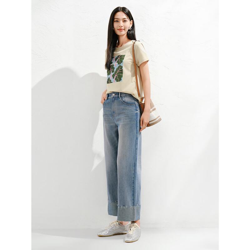 Женские повседневные выстиранные джинсы прямого кроя 2XL
Женские повседневные выстиранные джинсы прямого кроя 2XL