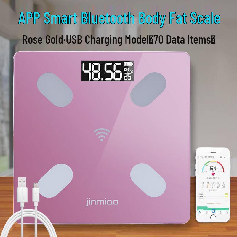 Jinmiao Smart Bluetooth Body Fat Scale
Jinmiao Smart Bluetooth Body Fat Scale