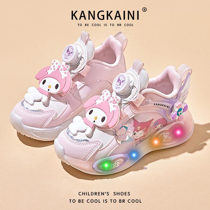 Girls My Melody plush sneakers, new winter Korean version, light-up shoes, children s rotating buckle dad shoes 32the Length Within the C
Girls My Melody plush sneakers, new winter Korean version, light-up shoes, children s rotating buckle dad shoes 32the Length Within the C