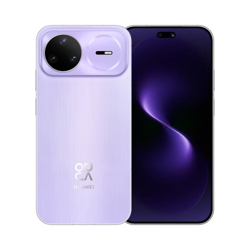 Huawei Nova 15 Pro (CN version)
Huawei Nova 15 Pro (CN version)