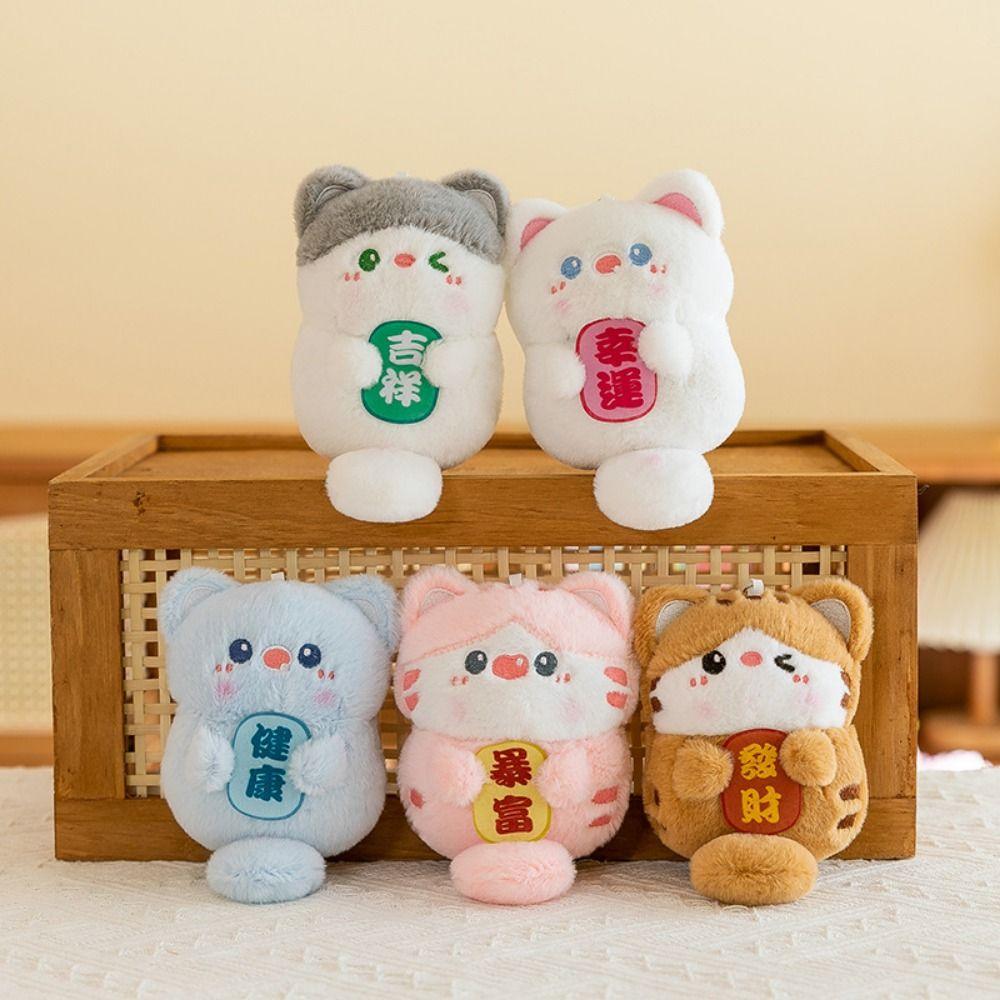 Lucky Words Cartoon Cats Plush Keyring Squeaking Kitten Doll Plush Keychain Backpack Decor
Lucky Words Cartoon Cats Plush Keyring Squeaking Kitten Doll Plush Keychain Backpack Decor