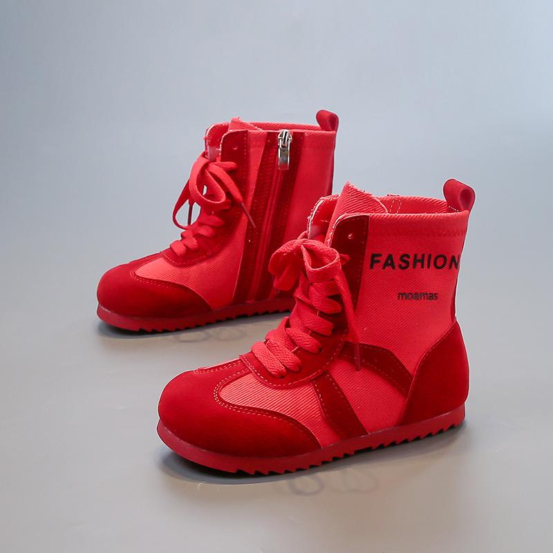 Детская мода полусапожки Мартин обувь для девочек 2025 осень новые одинарные сапоги корейская версия модной повседневной обуви для мальчиков 30 красный
Детская мода полусапожки Мартин обувь для девочек 2025 осень новые одинарные сапоги корейская версия модной повседневной обуви для мальчиков 30 красный