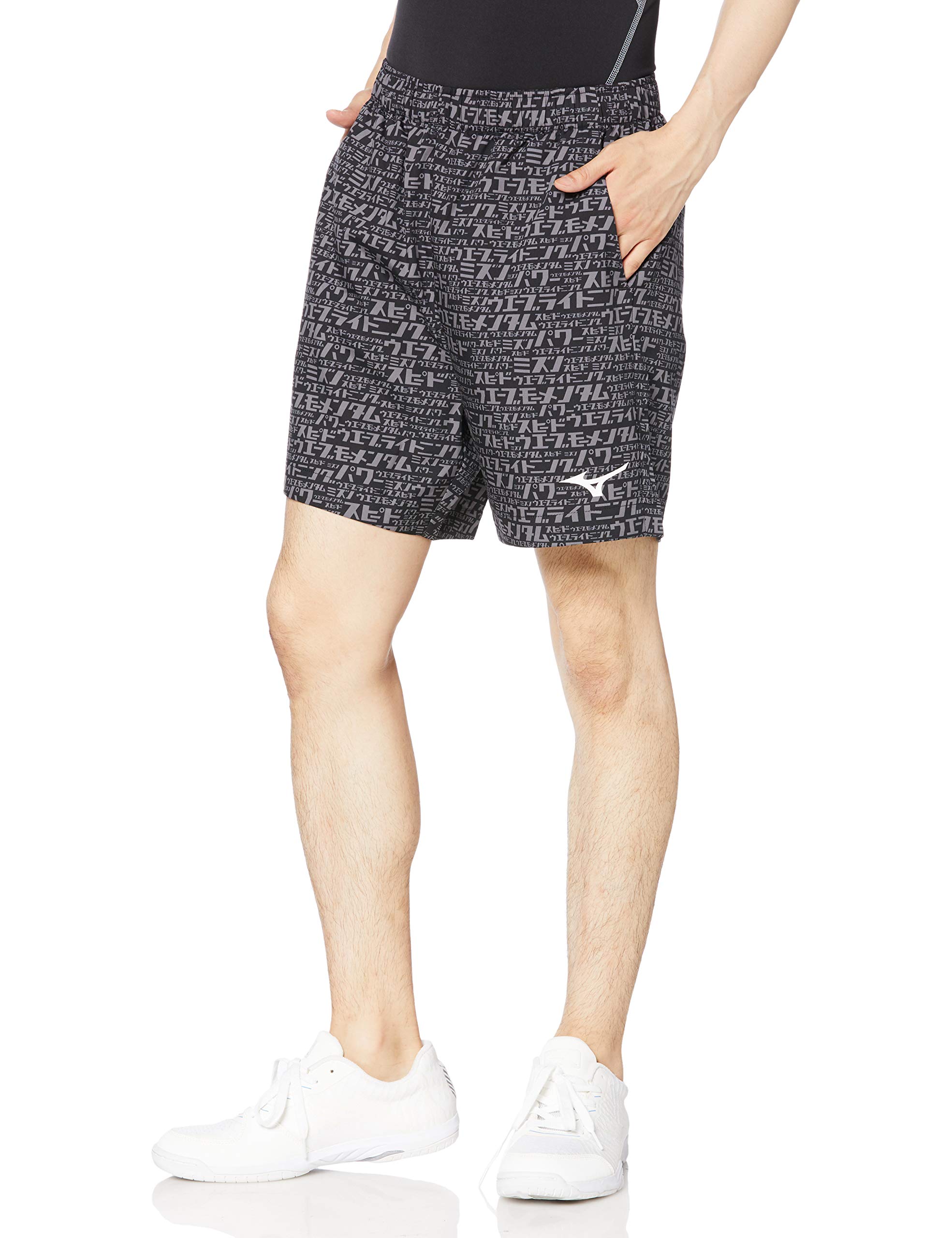 Mizuno Volleyball Practice Pants Japan Size Small to Japanese Size V2MB0112, Black, (equivalent Small) чёрный
Mizuno Volleyball Practice Pants Japan Size Small to Japanese Size V2MB0112, Black, (equivalent Small) чёрный