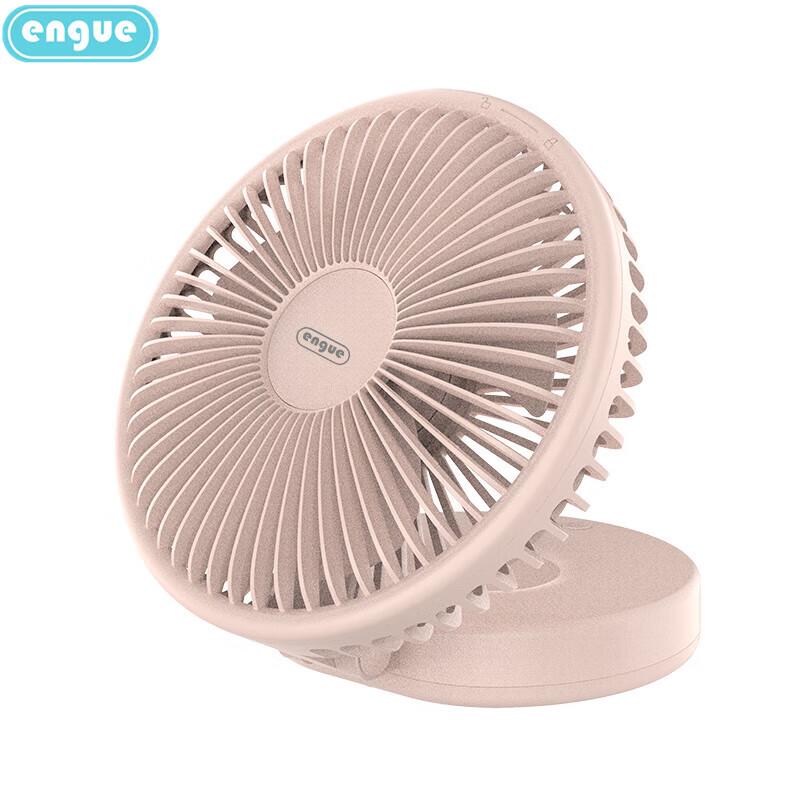 Engu EG-F80 Portable Folding Desk Fan
Engu EG-F80 Portable Folding Desk Fan