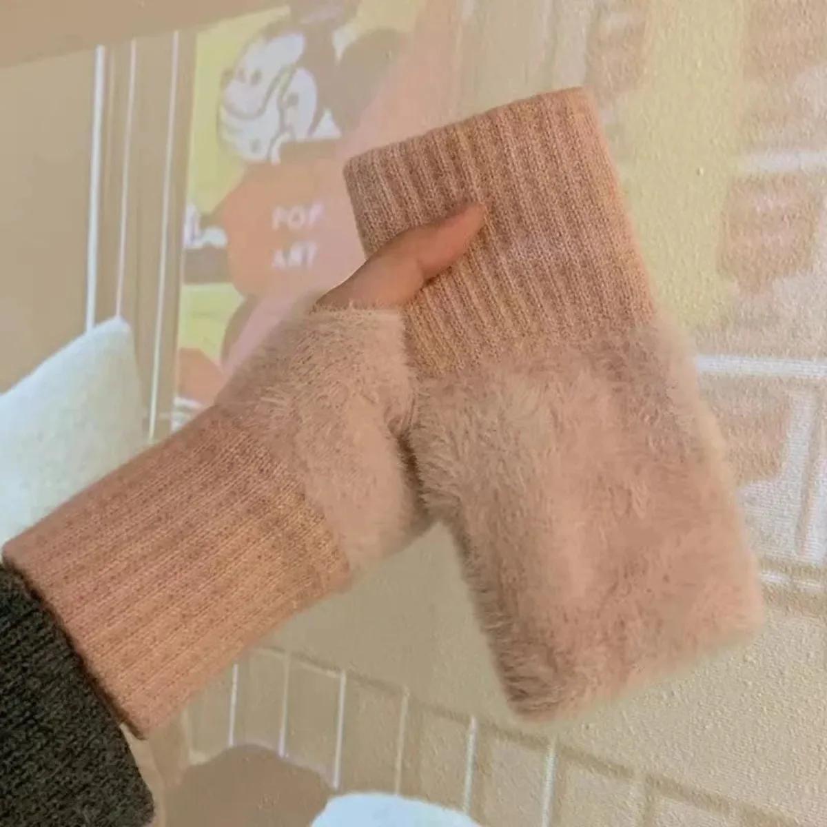 1Pair Warm and Cold-proof Half-finger Gloves for Women in Autumn and Winter, Versatile and Plush, Cute Office Half-finger Gloves
1Pair Warm and Cold-proof Half-finger Gloves for Women in Autumn and Winter, Versatile and Plush, Cute Office Half-finger Gloves