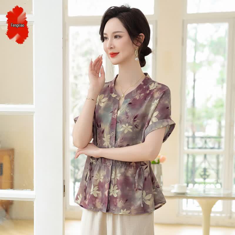 Women s Printed Short-Sleeve Shirt Set 2XL
Women s Printed Short-Sleeve Shirt Set 2XL