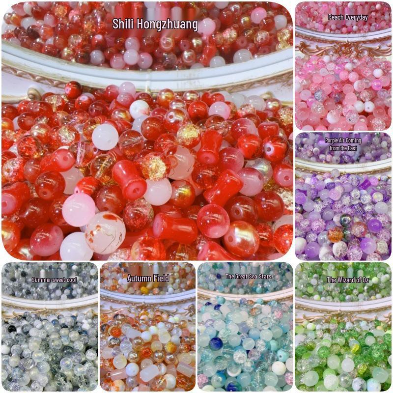 Mixed 8-10mm Lampwork Glass Beads for DIY Bracelets and Crafts 8mm, 100g (Approx. 128 beads)
Mixed 8-10mm Lampwork Glass Beads for DIY Bracelets and Crafts 8mm, 100g (Approx. 128 beads)
