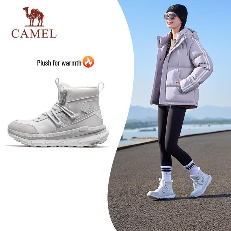 Camel High-Top Plush Casual Sneakers 40
Camel High-Top Plush Casual Sneakers 40