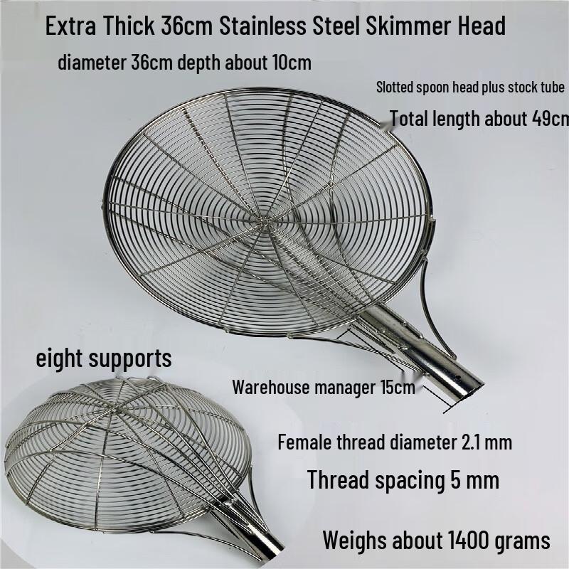 Extra Thick Stainless Steel Long Handle Skimmer
Extra Thick Stainless Steel Long Handle Skimmer