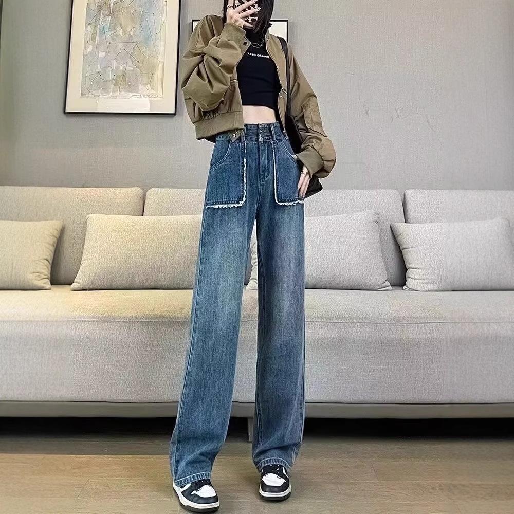 Women s High-Waisted Slimming Wide-Leg Jeans for Spring to Autumn 2024 - Lightweight, Loose, Petite, and Floor-Length. M
Women s High-Waisted Slimming Wide-Leg Jeans for Spring to Autumn 2024 - Lightweight, Loose, Petite, and Floor-Length. M