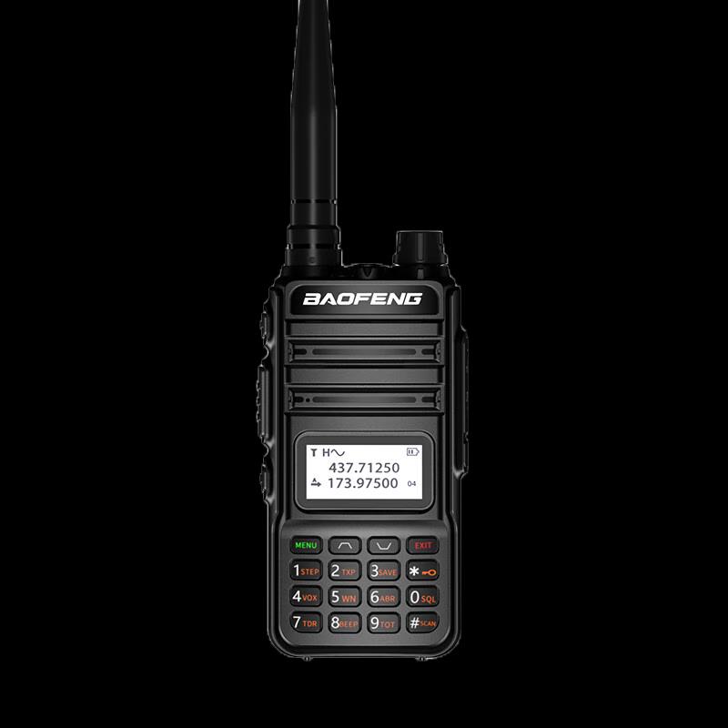 BaoFeng BF-V85 Plus Professional Two-Way Radio (CN version)
BaoFeng BF-V85 Plus Professional Two-Way Radio (CN version)