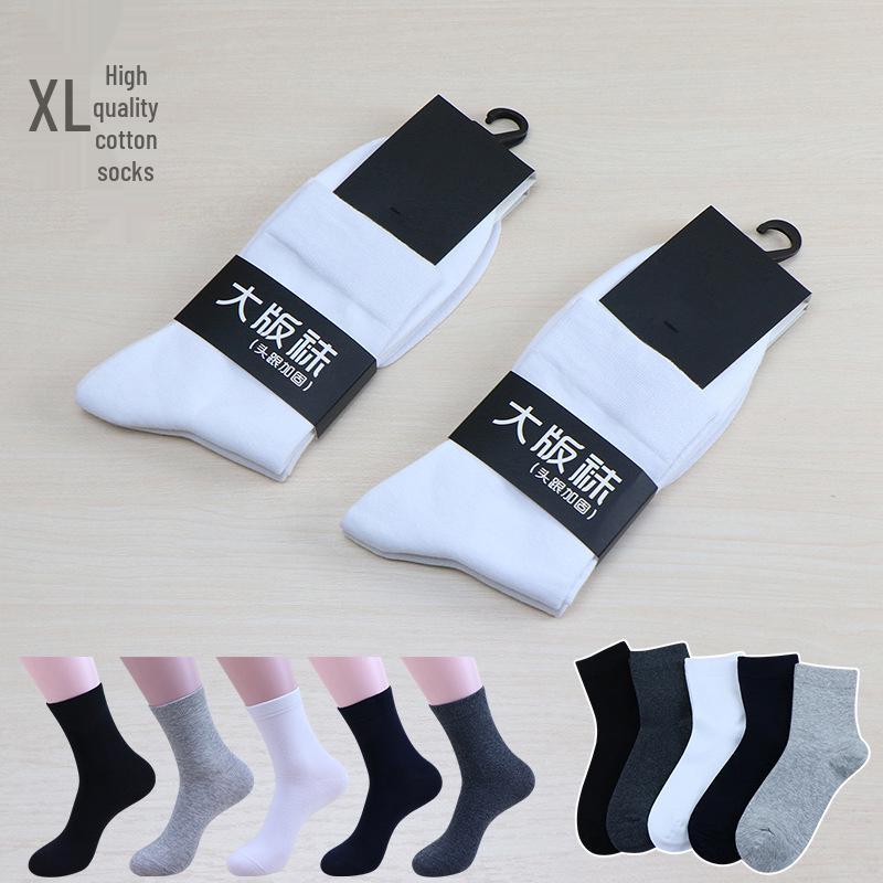 Men s Anti-Odor Plus Size Mid-Calf Socks - High Cotton, Durable & Breathable for Sports 44-48
Men s Anti-Odor Plus Size Mid-Calf Socks - High Cotton, Durable & Breathable for Sports 44-48