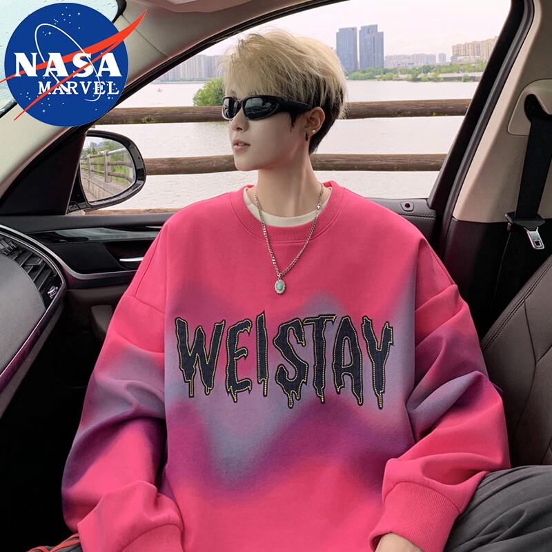 NASA MARVEL Men s Crew Neck Long Sleeve Sweatshirt 3XL
NASA MARVEL Men s Crew Neck Long Sleeve Sweatshirt 3XL