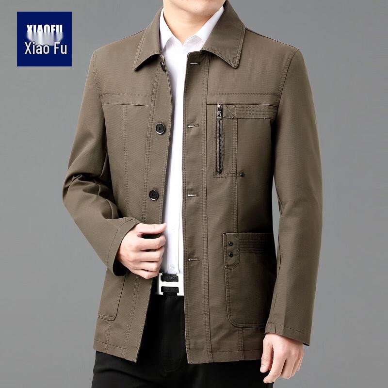 Men s Pure Cotton Casual Jacket 185/3XL
Men s Pure Cotton Casual Jacket 185/3XL