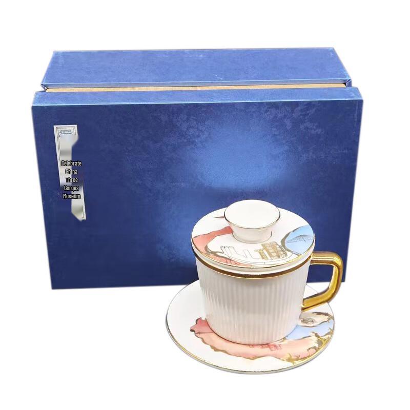 Chongqing Two Rivers Junction Ceramic Tea & Coffee Cup Gift Set
Chongqing Two Rivers Junction Ceramic Tea & Coffee Cup Gift Set
