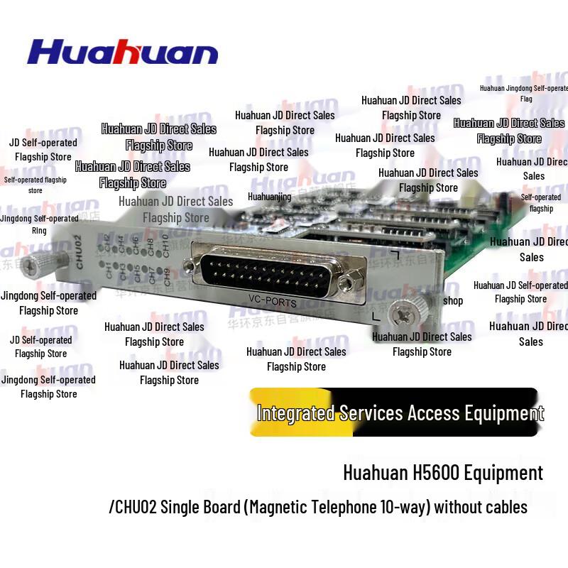 Huahuan H5600 CHU02 10-Line Magneto Phone Module
Huahuan H5600 CHU02 10-Line Magneto Phone Module