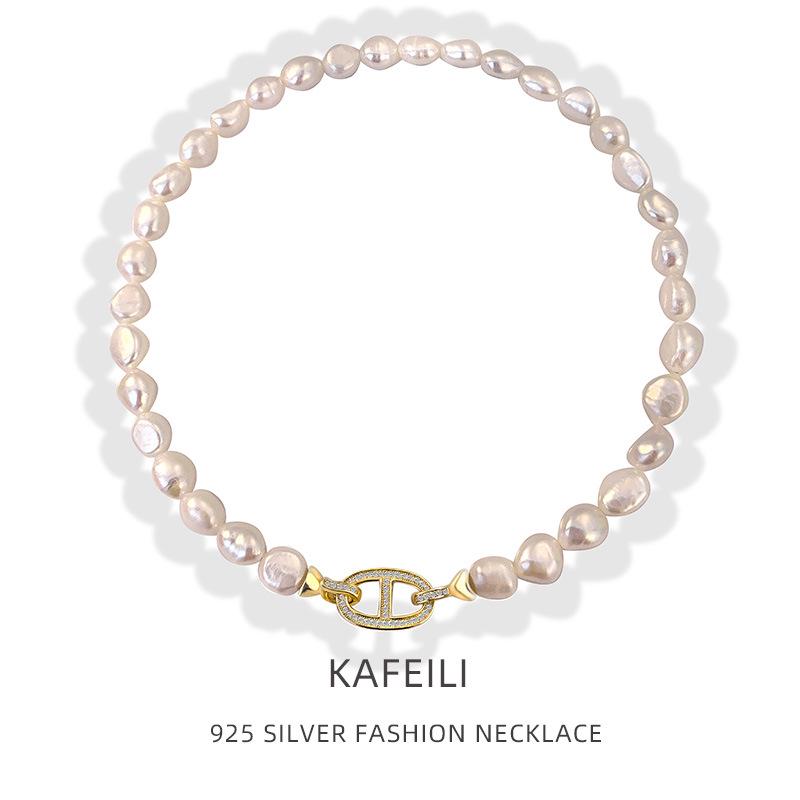 S925 Sterling Silver Baroque Pearl Necklace - Women s French Style Luxury Clavicle Chain 925 Sterling Silver
S925 Sterling Silver Baroque Pearl Necklace - Women s French Style Luxury Clavicle Chain 925 Sterling Silver