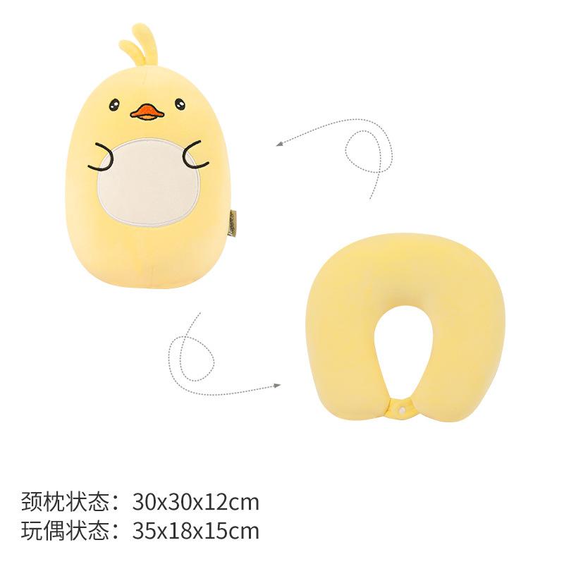 Cartoon shape two-in-one deformed pillow office nap pillow travel neck pillow
Cartoon shape two-in-one deformed pillow office nap pillow travel neck pillow