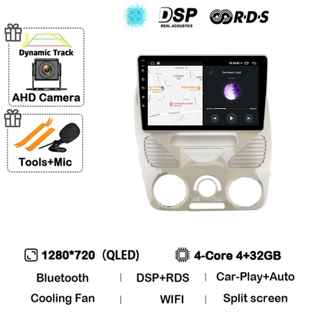 Android 14 Carplay Auto WIFI + 4G для Fiat Siena Palio Albea Weekend 1996-2005 Авторадио Стерео Летторе Видео Мультимедиа
Android 14 Carplay Auto WIFI + 4G для Fiat Siena Palio Albea Weekend 1996-2005 Авторадио Стерео Летторе Видео Мультимедиа