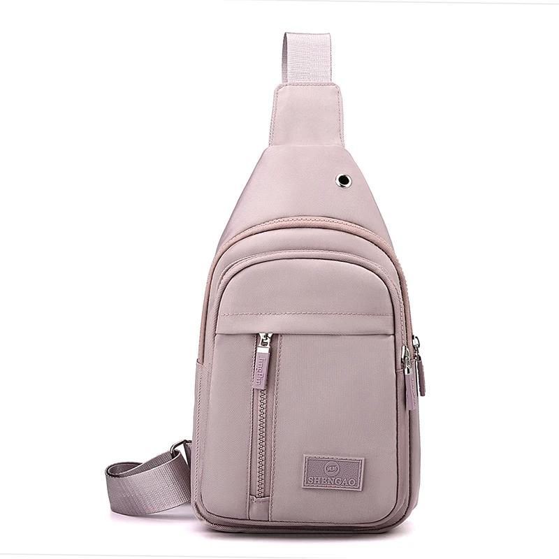 Women s Versatile Chest Bag Trendy Nylon Cloth Single Shoulder Diagonal Cross Bag Fashionable Travel Chest Bag
Women s Versatile Chest Bag Trendy Nylon Cloth Single Shoulder Diagonal Cross Bag Fashionable Travel Chest Bag