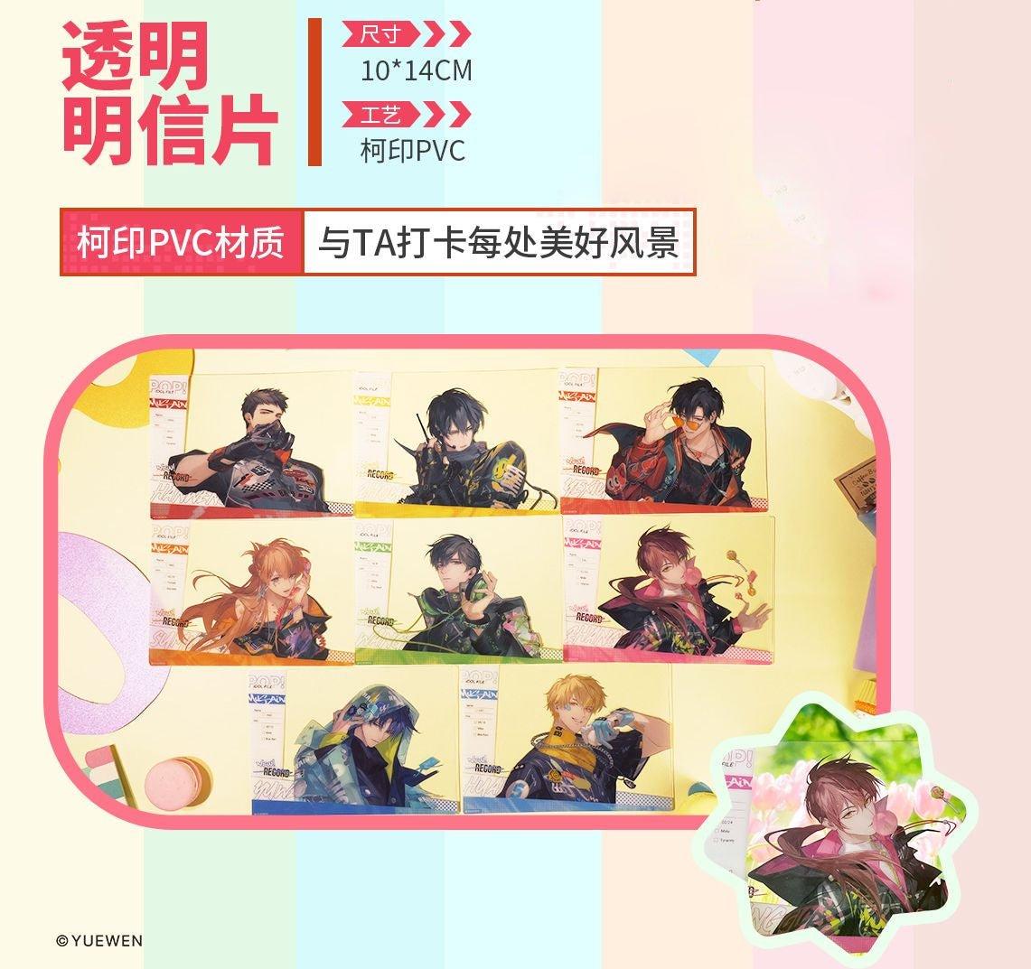 The King s Avatar | POP! Series Set 2 hot Film Card (10*7cm)
The King s Avatar | POP! Series Set 2 hot Film Card (10*7cm)