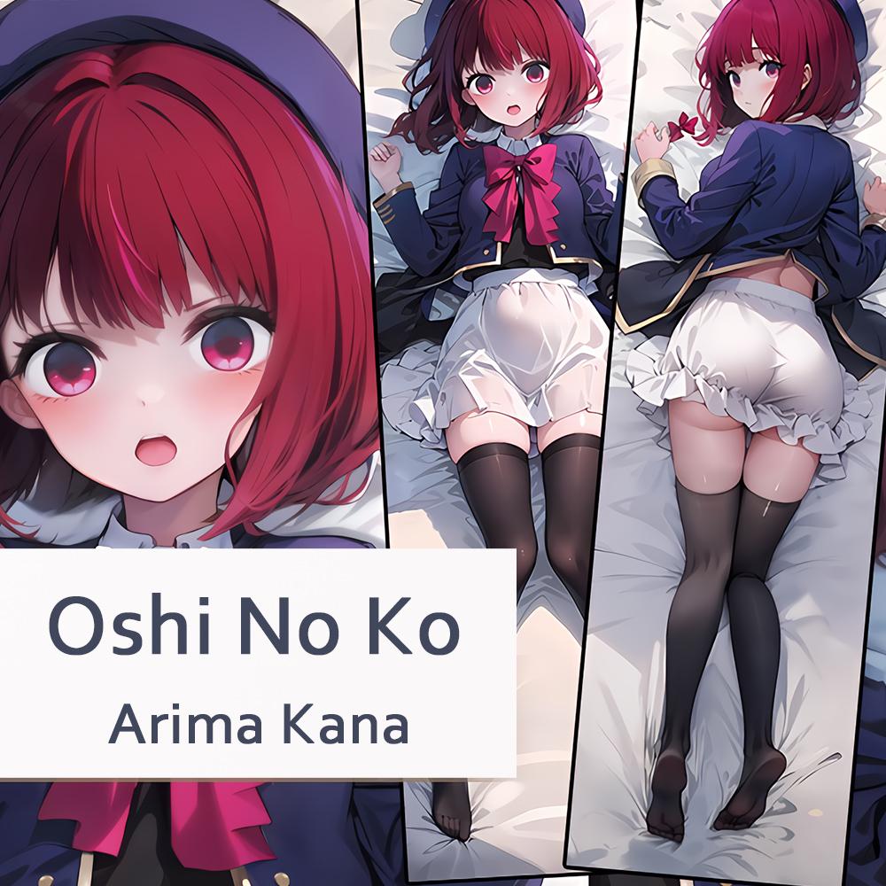 Oshi No Ko Hoshino Arima Kana Dakimakura 2WAY обнимающая наволочка для тела аниме подушка отаку наволочка рождественские подарки
Oshi No Ko Hoshino Arima Kana Dakimakura 2WAY обнимающая наволочка для тела аниме подушка отаку наволочка рождественские подарки