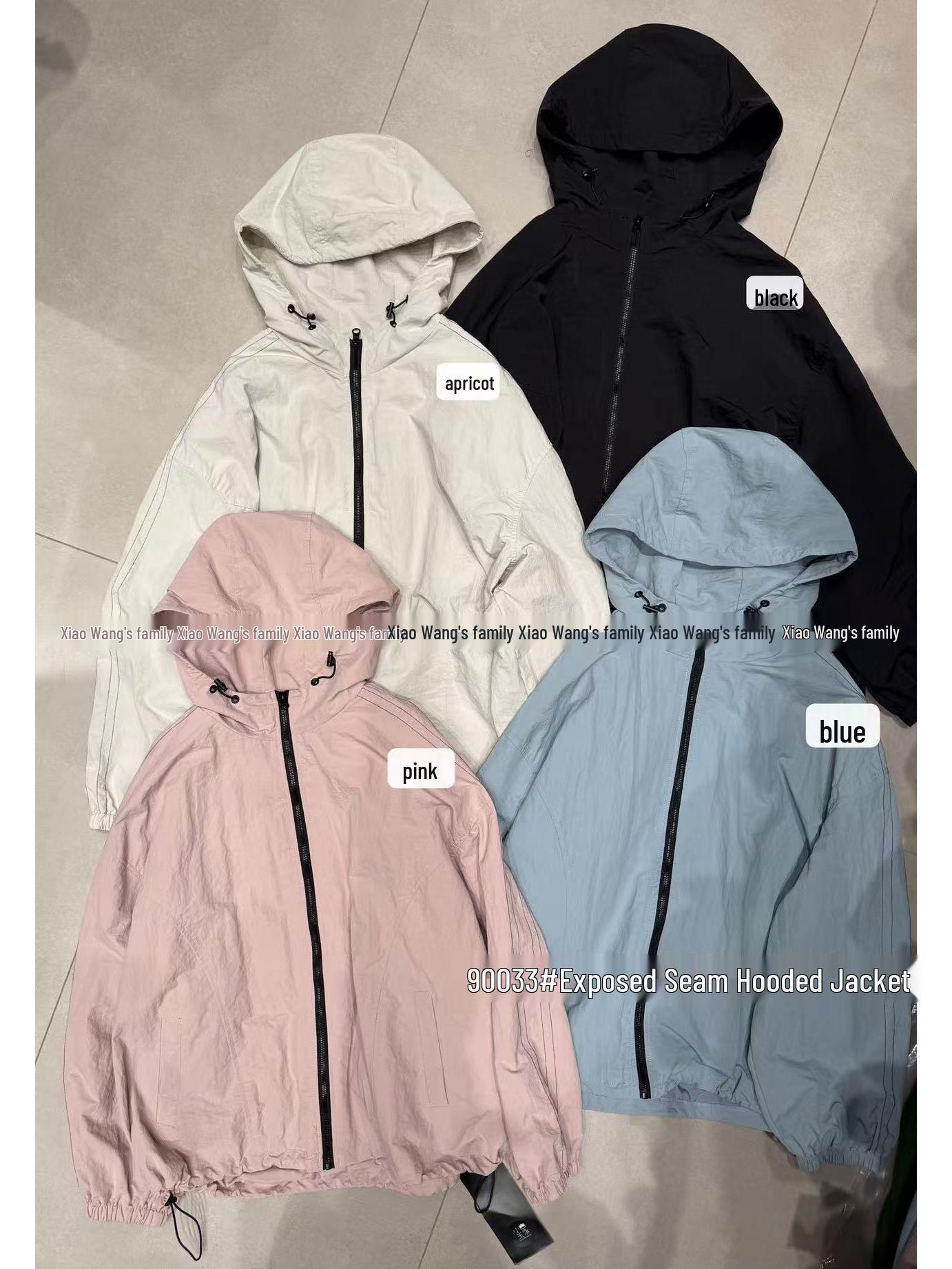 Весенняя куртка-ветровка в корейском стиле большого размера с капюшоном от Сяо Вана One Size чёрный