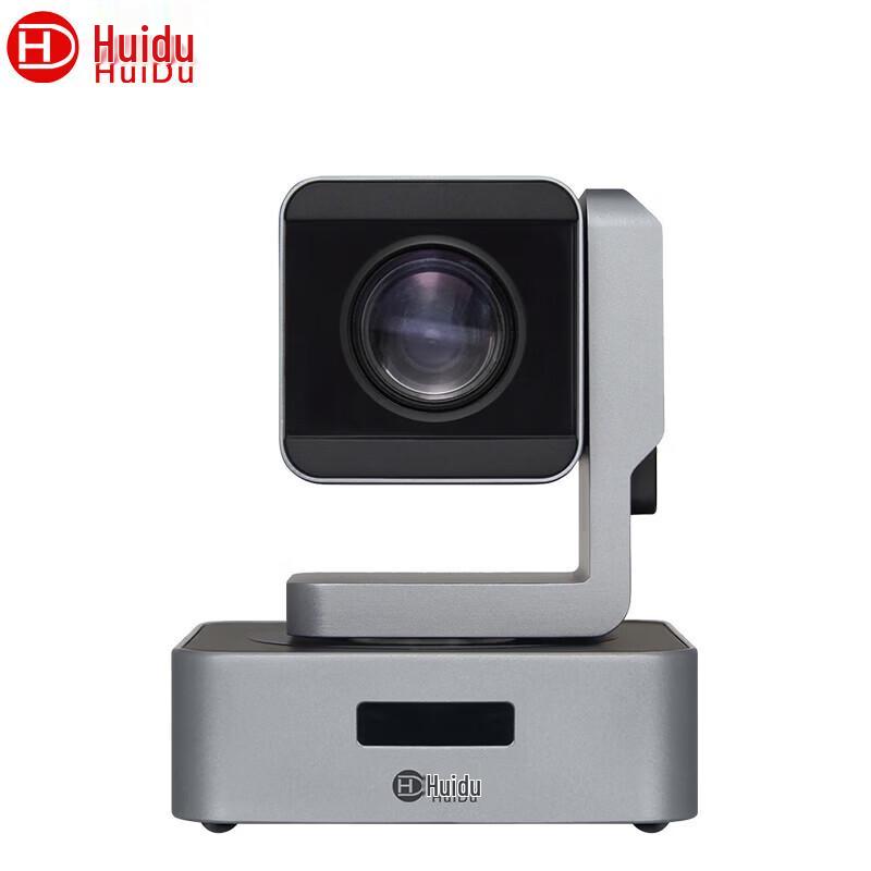 Huidu HD510SL Professional HD Video Conference Camera (CN version)
Huidu HD510SL Professional HD Video Conference Camera (CN version)