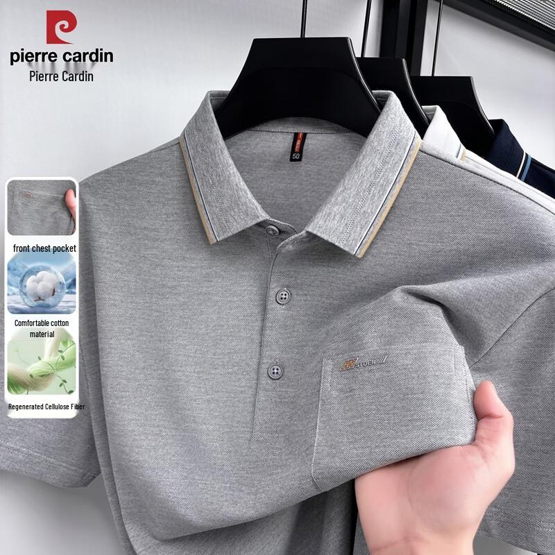 Pierre Cardin Men s Cotton Blend Short Sleeve Polo T-Shirt with Pocket 3XL
Pierre Cardin Men s Cotton Blend Short Sleeve Polo T-Shirt with Pocket 3XL