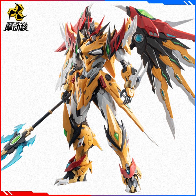 Tian Bao Xing Hupoyan Huang Model Kit Mondo Core Baiqi Alloy Frame Chinese-Created Mecha Assembly Decoration 1/100spot Kid Friendly Entertaining Fun
Tian Bao Xing Hupoyan Huang Model Kit Mondo Core Baiqi Alloy Frame Chinese-Created Mecha Assembly Decoration 1/100spot Kid Friendly Entertaining Fun