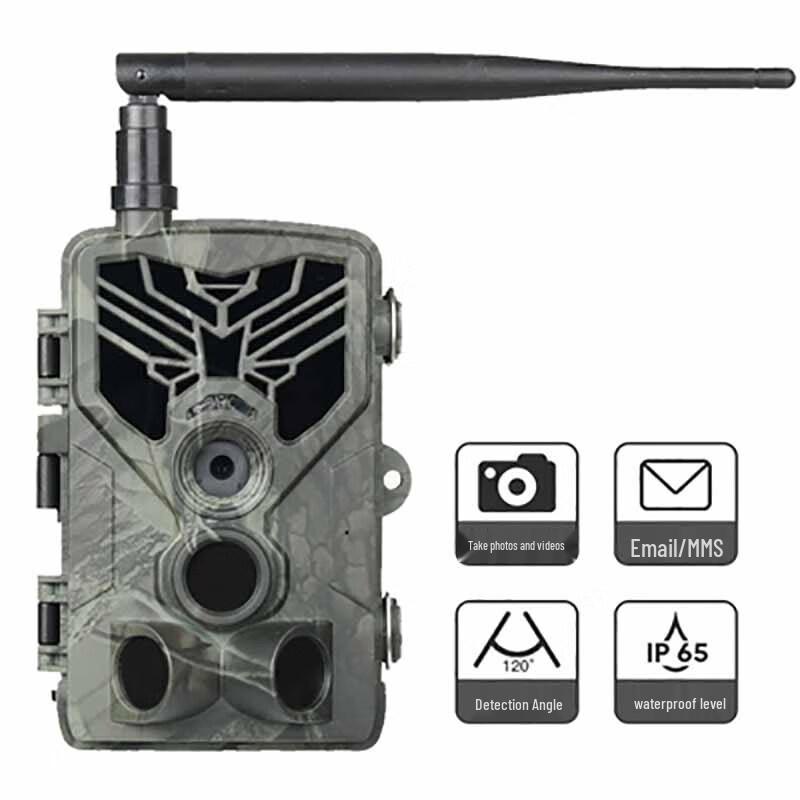 Onick AM-880 4G MMS Infrared Trail Camera
Onick AM-880 4G MMS Infrared Trail Camera