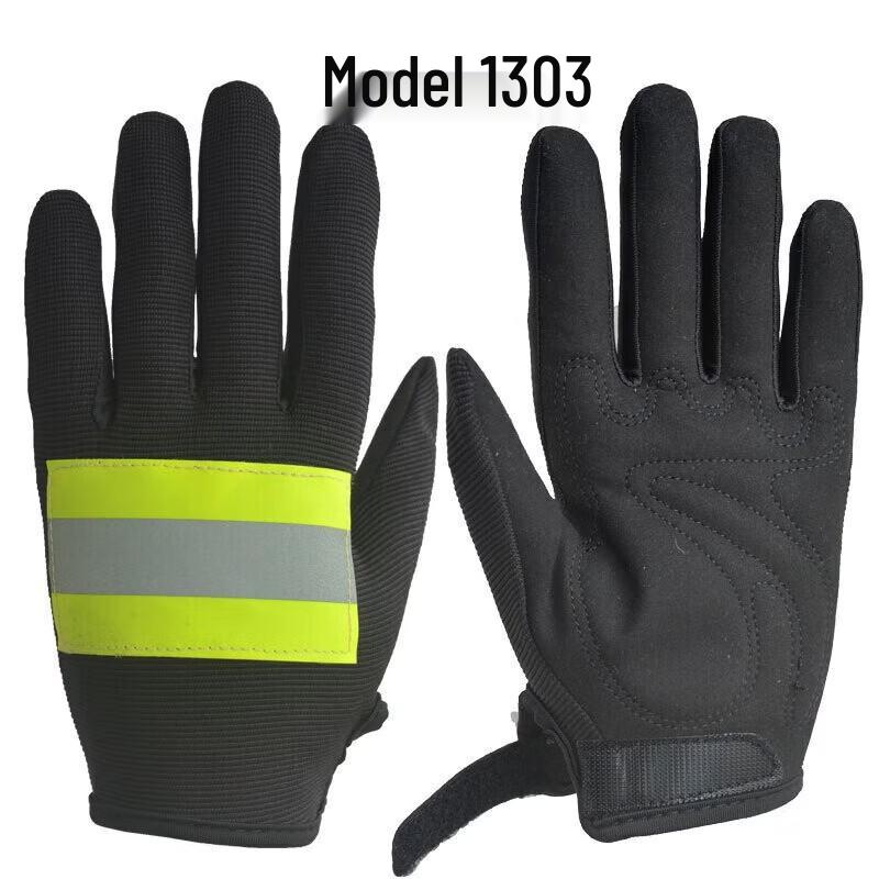 Trela Fire Training Ultra-Thin Gloves
Trela Fire Training Ultra-Thin Gloves