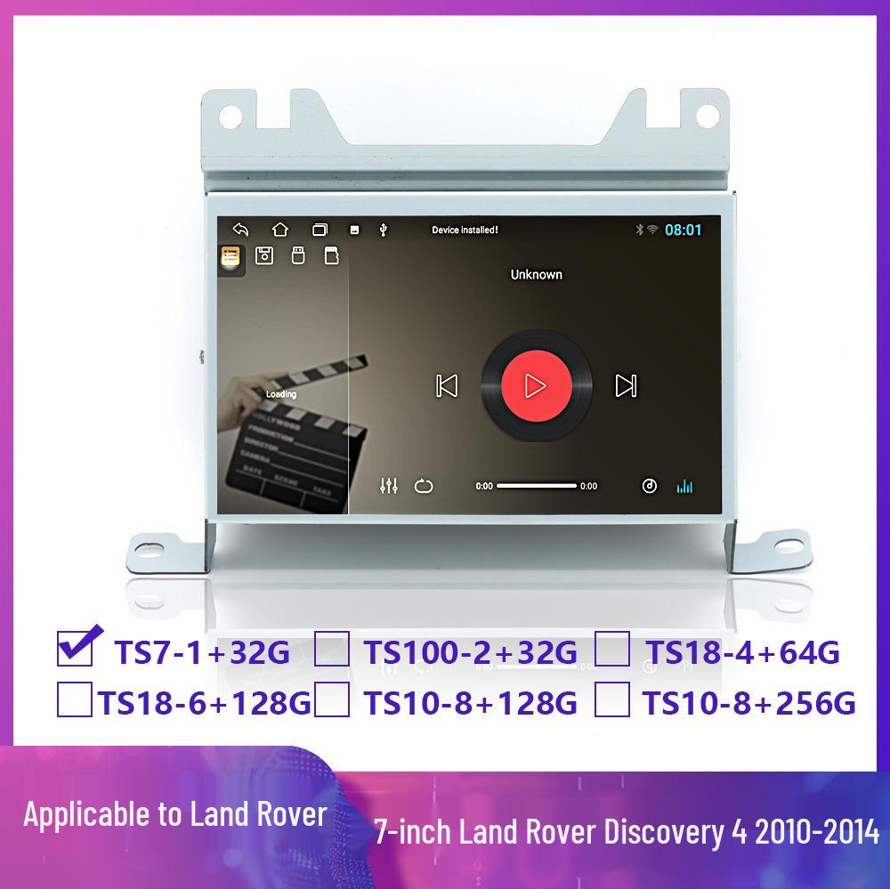 7-inch Octa-core Android 12 GPS Navigation DVD Player for Land Rover Discovery 3 7 inch
7-inch Octa-core Android 12 GPS Navigation DVD Player for Land Rover Discovery 3 7 inch