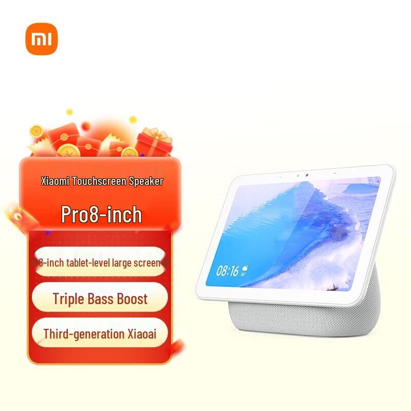 Xiaomi Xiaoai Smart Display Speaker Pro 8 CN plug (adapter included)
Xiaomi Xiaoai Smart Display Speaker Pro 8 CN plug (adapter included)
