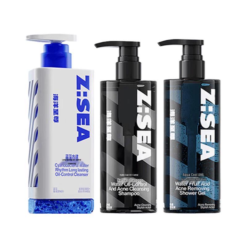Haiyang Zhizun Men s Oil Control Acne & Anti-Dandruff Wash Set
Haiyang Zhizun Men s Oil Control Acne & Anti-Dandruff Wash Set