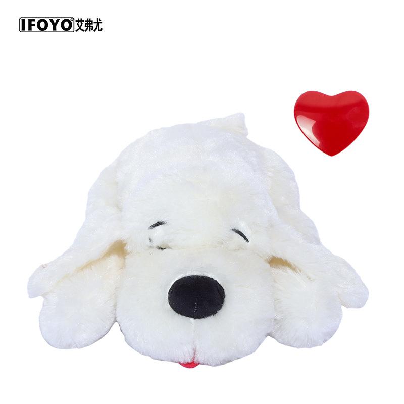 Pet Soft Comfort Toy Dog Anxiety Companion Sleep Simulation Heartbeat Plush Small Dog Golden Retriever Simulation Practical New
Pet Soft Comfort Toy Dog Anxiety Companion Sleep Simulation Heartbeat Plush Small Dog Golden Retriever Simulation Practical New