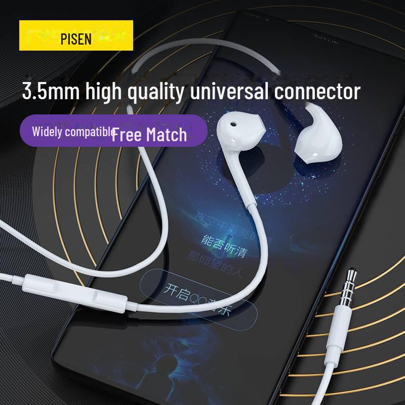 PISEN 3.5mm In-Ear Stereo Headphones, Compatible with Android & Apple Devices чорний
PISEN 3.5mm In-Ear Stereo Headphones, Compatible with Android & Apple Devices чорний