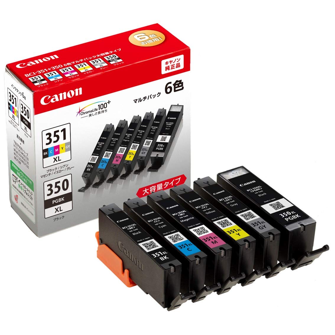 Canon Ink Tank Multipack BCI-351XL (BK/C/M/Y/GY) + BCI-350XL 6-Color (Large Capacity)
Canon Ink Tank Multipack BCI-351XL (BK/C/M/Y/GY) + BCI-350XL 6-Color (Large Capacity)