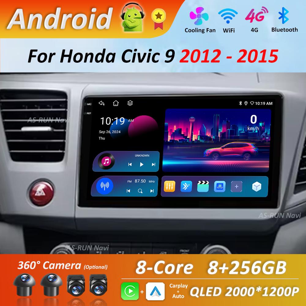Android 14 Car Radio Multimedia Player for For Honda Civic 9 2012 - 2015 GPS Navi WiFi QLED Screen DSP Stereo 4G Cooling Fan
Android 14 Car Radio Multimedia Player for For Honda Civic 9 2012 - 2015 GPS Navi WiFi QLED Screen DSP Stereo 4G Cooling Fan