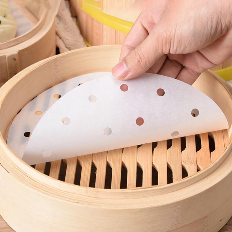 Changbaosen Non-stick Perforated Steamer Liners
Changbaosen Non-stick Perforated Steamer Liners